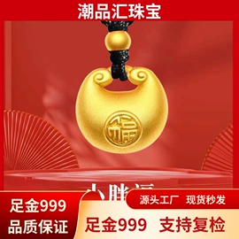 黄金项饰;金属工艺品;黄金手饰