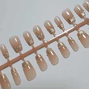 30 Pieces of Whole T011 Fishtail Pearl Short Ladder Glitter Cat Eye Pearl Manicure Pure Lust Style Cardboard Package Contact Customer Service