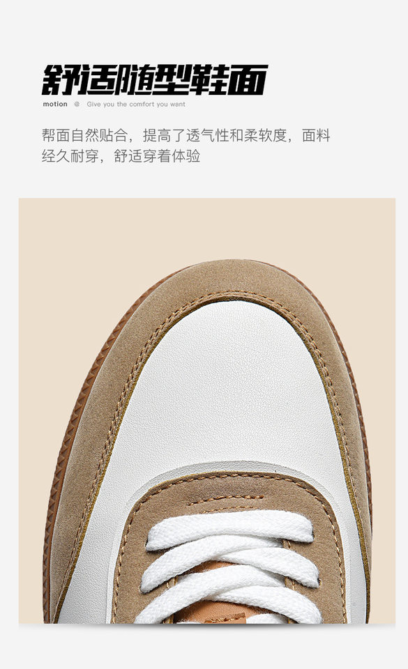 Giày sneaker nam cổ thấp đế bằng thoáng khí kiểu mới — 9157 màu đen, 9157 trắng xanh lá chi tiết 8