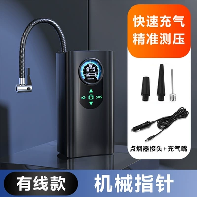 Portable Car Air Pump with Wireless Tire Pressure Measurement, Portable Air Pump for Car Tires (Hava nasosu) - sa-13-wired-pointer-model