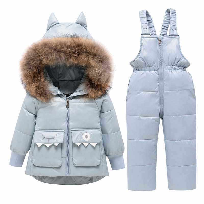 巴拉巴拉宝宝羽绒服套装1-5岁男童女童儿童冬装婴儿幼儿加厚外套