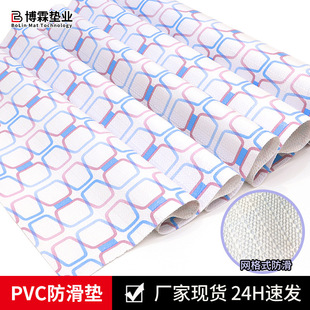 PVC��������|�N����ˮ���ͷ��m�|�ӳ���r�|؛������|�����|