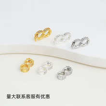 镀18k真金保色8字扣镶锆石葫芦万能卡扣diy珍珠项链手链固定夹扣