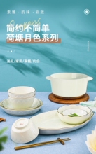 ���l������ɫ�p����P�;��մ���뜫����˱P���Ӽ��ýM��