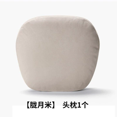 Car Headrest Neck Pillow Memory | Headrest - xpeng-mall-same-style-large-headrest-1-piece-longyue-rice
