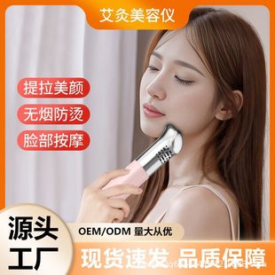 ��Ʒ�沿���İ���x��yʽС���ļ��ßo���������݃x���𰬾ăx