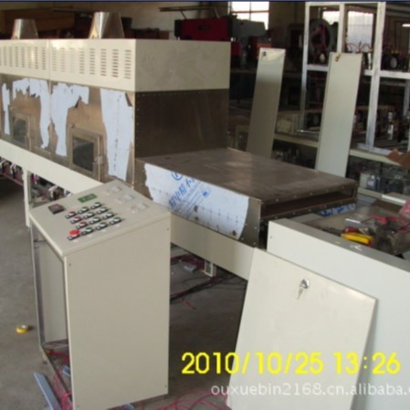 供应微波设备微波干燥设备灭菌机