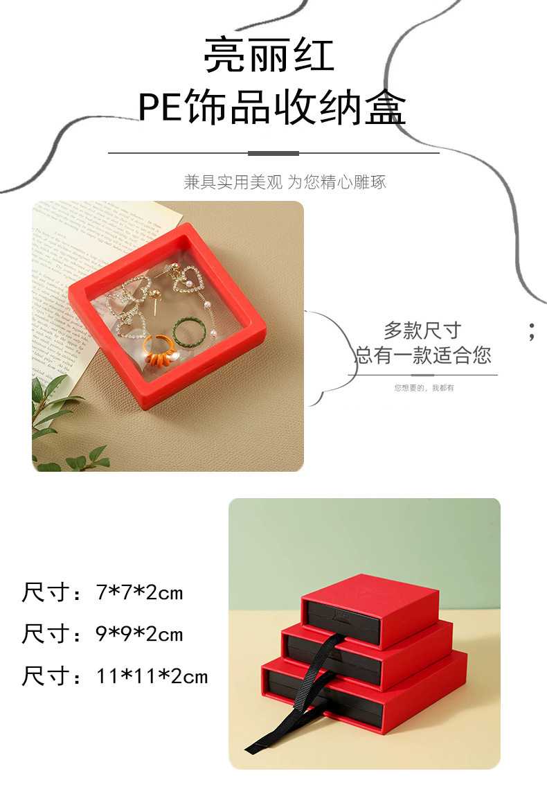 O1CN01gr84Rk1CpaLvyGx8H_!!2216