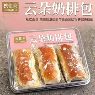 ������녶����������ʽ���ҊA��ܛ����W�t�W���I�B��ʹ�����ʳ