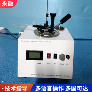 �����ք��]���W�c�yԇ�x�R���]���W�c�]���W�c�b���]���W�c�y���x