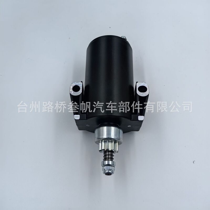 Suitable for Kawasaki Starter Motors, Motorcycle Motors, Lawn Mower Motors, Atv Motors Suitable for Kawasaki Starter Motors, Motorcycle Motors, Lawn Mower Motors, Atv Motors