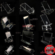 �֙C��̨�[�ż܁������֙Cչʾ���֙C֧�ܙ�̨�бPģ�͑����p��