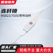 MS82�B�U�i늚♙�i����i�T�iAE���i���D���i������iPS���T�i