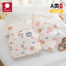 �O��С�܌����R���ﶬ�⴩�����냺С�R�A120g�ދ��׃����ı�ů