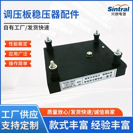 发电机零部件;汽油发电机组;柴油发电机组