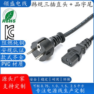 �nҎKC��Ҏ�J�C���^�� �n������ֱ�^Ʒ��β��X���C�B�Ӿ��Դ��