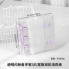Transparent Glitter Taro Purple A8 Double Buckle Binder