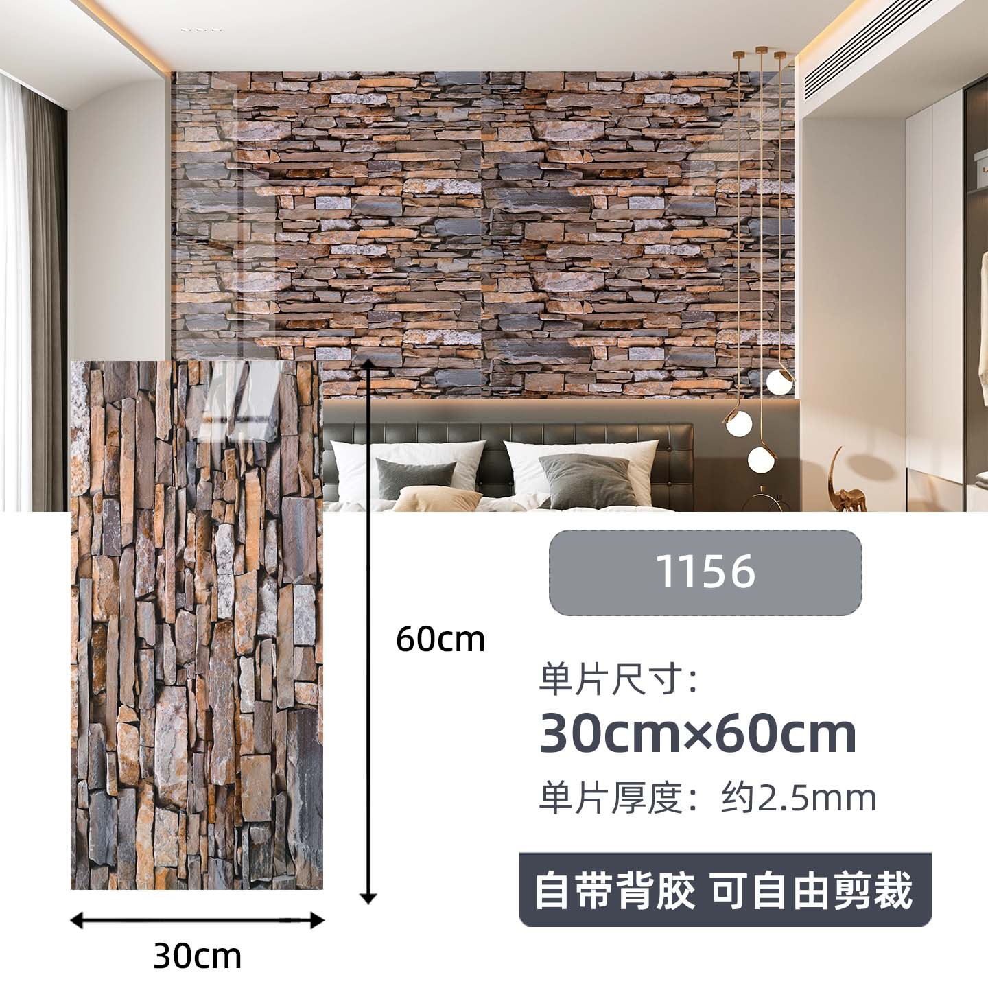 Autoadhesivo adhesivo de pared transfronterizo papel de pared de aluminio plástico imitación de azulejos adhesivo a prueba de agua a prueba de humedad papel de pared decorativo de fondo de baño
