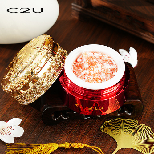 C2U Ginseng Cordyceps Nourishing Dragon's Blood Cream Moisturizing and Hydrating Luxury Cream National Trend Lazy Girl Bare Face Cream Wholesale