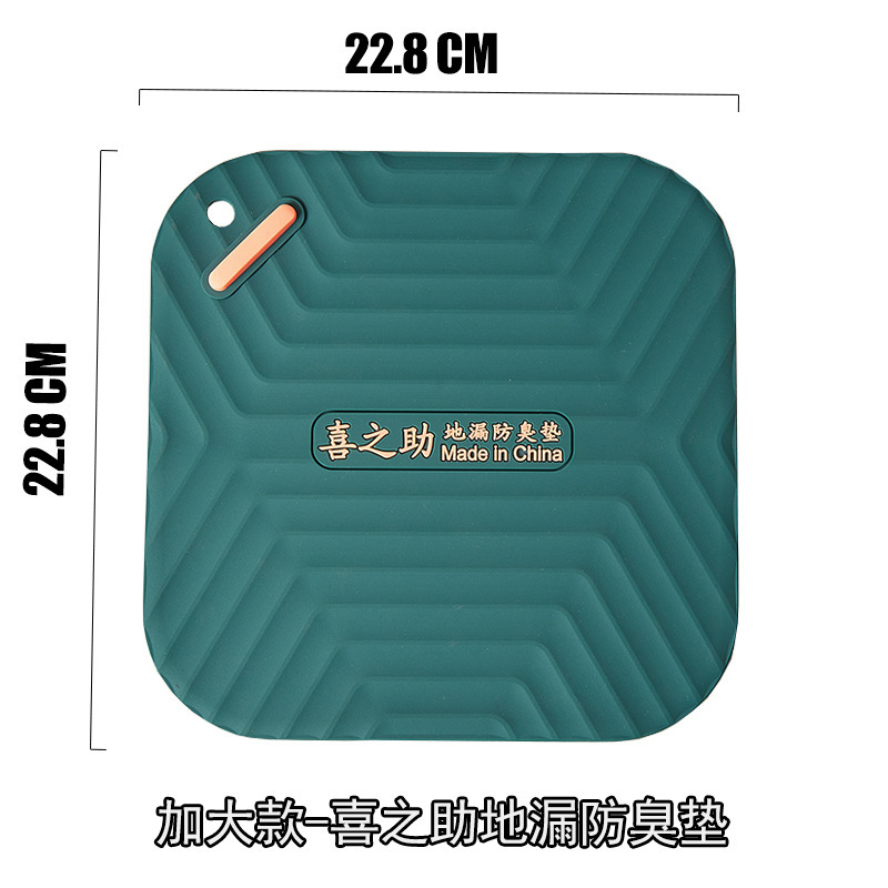 地漏防臭硅胶垫下水道密封堵口防返臭盖卫生间浴室防反味通用神器|undefined
