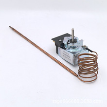 ���Robertshaw SA-465-36�޲���Ф�¿�30A RES 250VAC MT450F