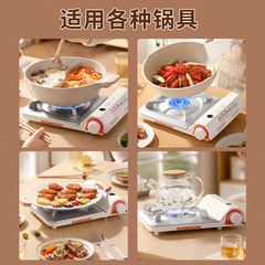 New portable ultra-thin catalytic gas stove, camping outdoor cooking stove