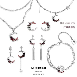 耳环;项链;戒指