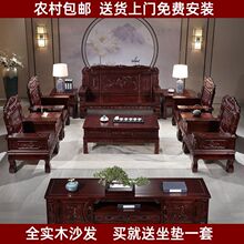 ���Cȫ��ľ�t��ľɳ�l��׽M����ʽľ�|�͏d���ă��÷¹ŵ��r��