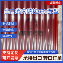 ����ί������665������ �͸��g���I�S������� �羳���l�S��ֱ��