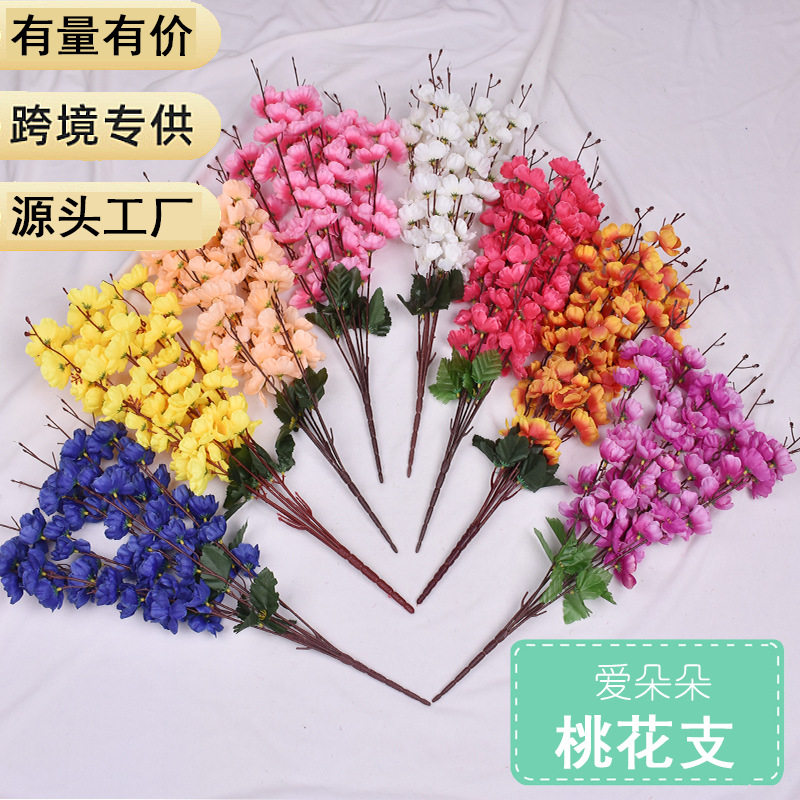 Peach Blossom Branch Artificial Flower Single Dried Flower Cherry Blossom Living Room Ornaments Branch Wintersweet Silk Flower Landscaping Decoration Artificial Tree Artificial