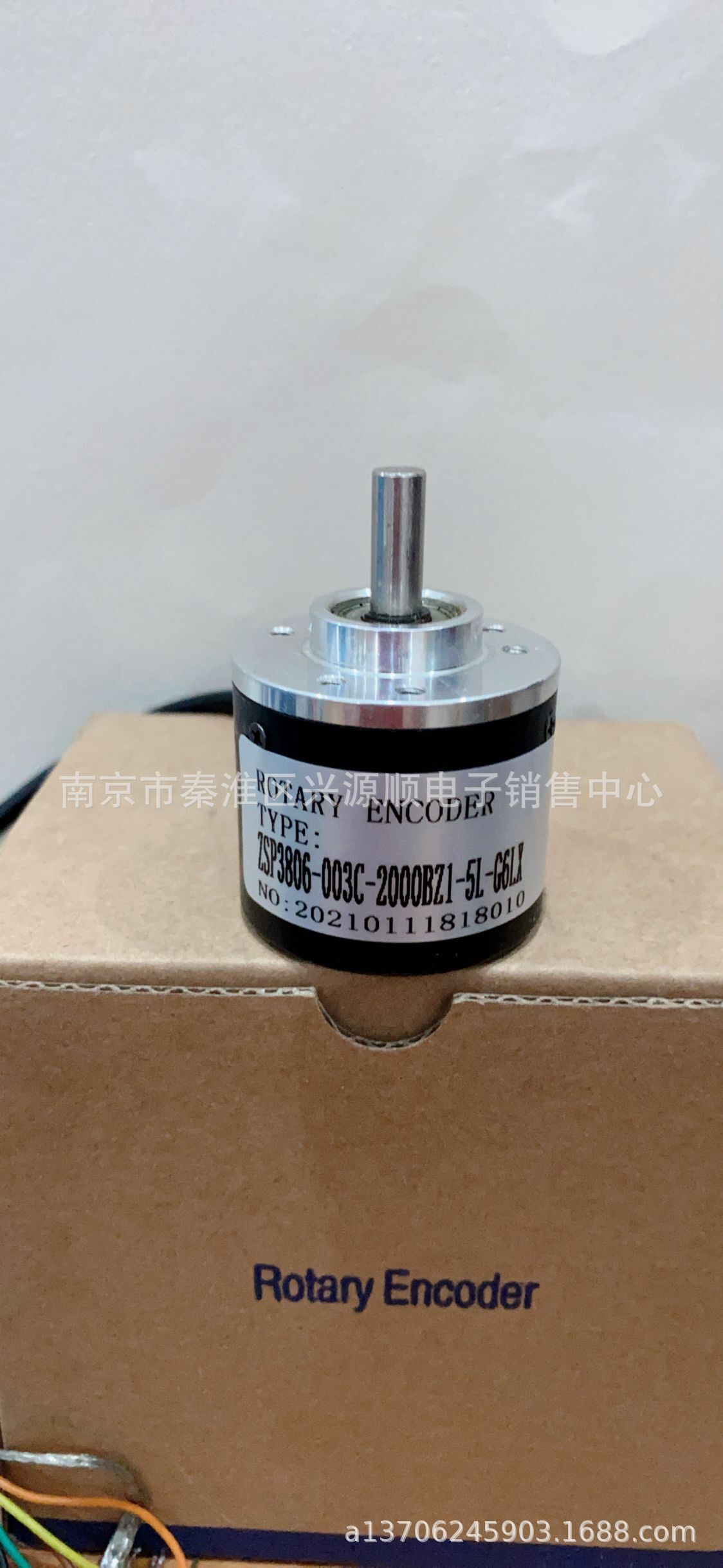 ZD40S-600-Z-N-24  编码器2022