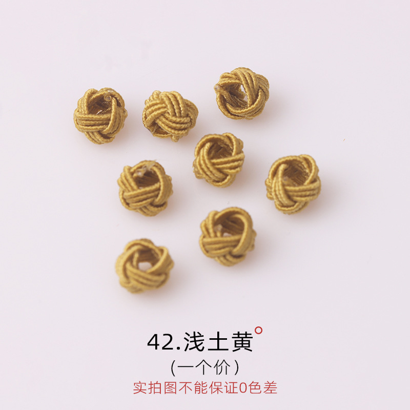 Style 42: light earthy yellow