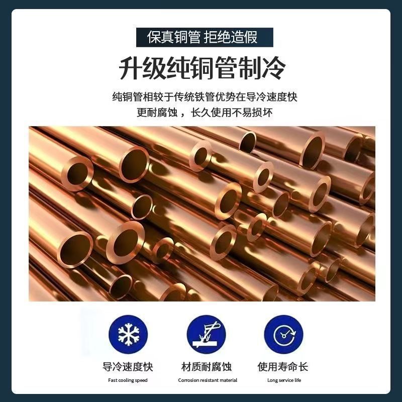 冷藏工作台厨房冰柜案板商用冰箱冷冻柜操作台平冷保鲜柜双温冷柜