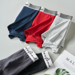 男士内裤生蚝素颗粒负离子10A抗菌纯棉内裤透气大码中腰四角裤