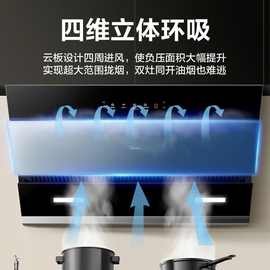 美的油烟机燃气灶套装 烟灶热水器大吸力家用厨房组合三件套餐