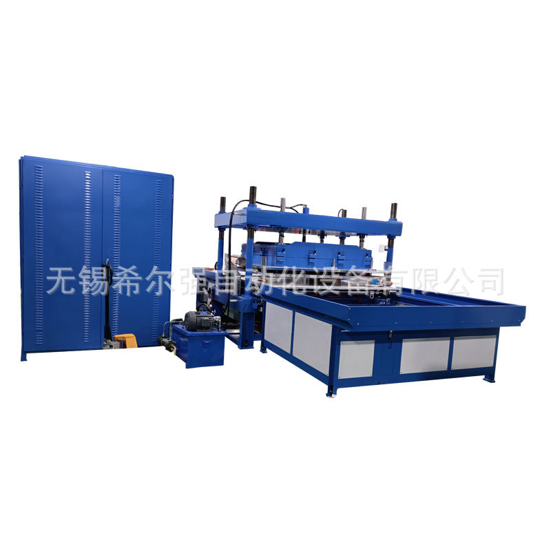 充气床垫高频热合机 充气垫焊接机 PVC TPU EVA车载床垫高周波