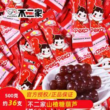 ������ɽ��Ǻ��J�Y��ϲ���ܚq�M�����Ճ�ͯ���հ��ֶY��؛��ʳ