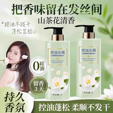 ɽ軨ϴlˮȥмֹWһ־ϴ^ϴ^ϴlˮ