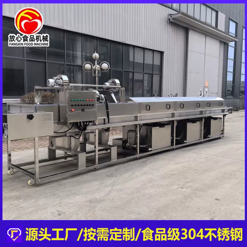 物流周转筐清洗机 塑料托盘清洗机价格  不锈钢洗箱机