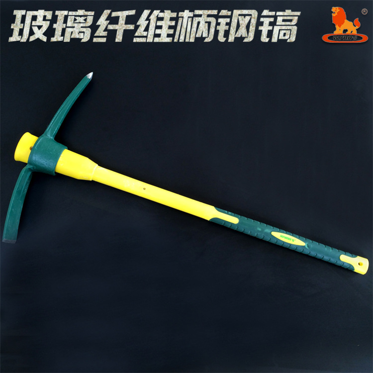 威力狮大锄头户外挖地挖笋专用翻地松土神器十字镐农用开荒W4384A