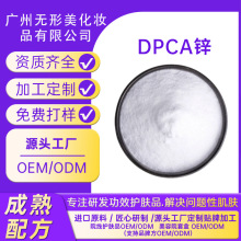 PCA�\���� ���Ʒ��Ͷ������yƷԭ�� ��Ժ��/Ʒ�Ʒ��߶��o�wƷ�_Ʒ