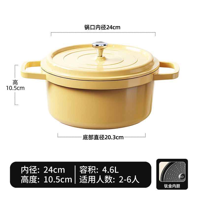 双耳エナメル鍋食品級微圧スープ鍋チタン金保温鍋電磁炉ガスコンロ通用鍋|undefined