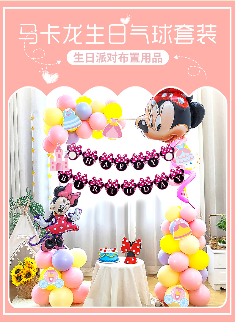 第9款套版详情1_02