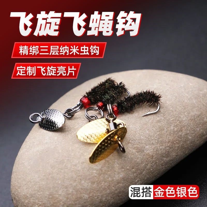 Micro-materiales luya cebo ligado a la modificación de la rotación voladora no daña la línea de semilla de melón conjunto de sequillas de la fábrica de tiras blancas.