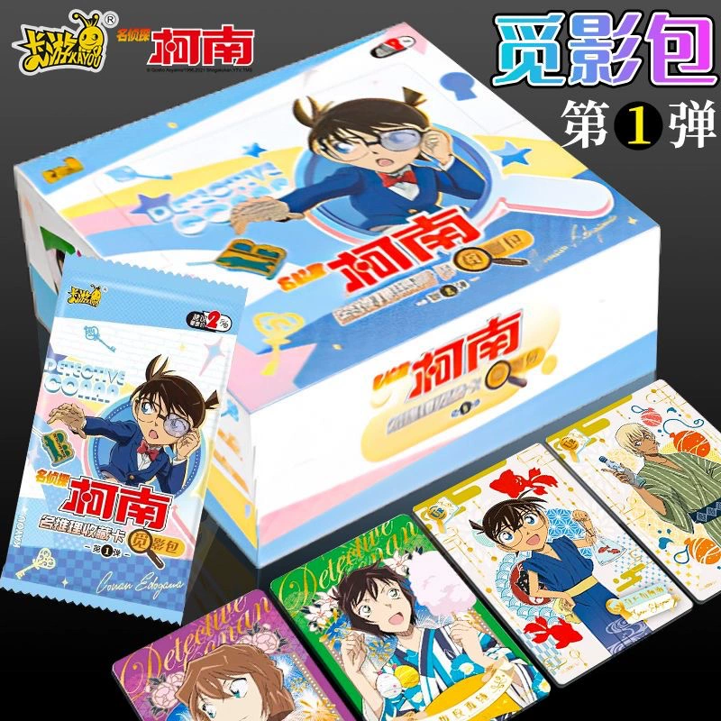 Карточная игра Detective Conan: набор «Конан и Сяолань» — полный комплект коллекционных карт (оригинальные карты)