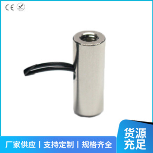 Suction disc electromagnet UE-0925 round miniature DC electromagnet industrial suction disc manufacturer supply