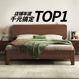 餐椅;餐桌;桌类、茶几