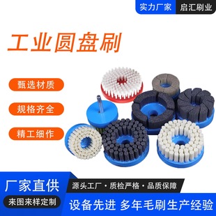 �C�ӹ��A�Pˢ ��ĥ�������ȥë�̒���ˢ�X���Uƽ��ˢ ̼����ˢ�P