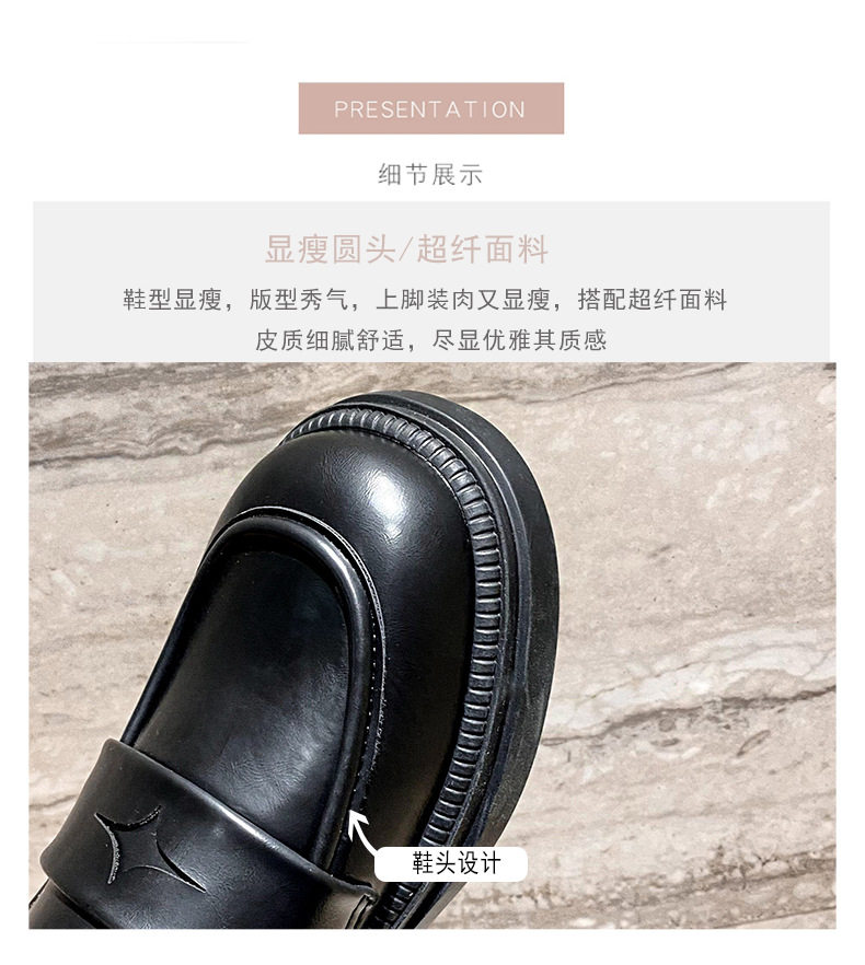 Giày lười nữ đế dày kiểu Anh cổ thấp mũi tròn gót thô 3-5 cm — Màu nâu, Màu đen chi tiết 9