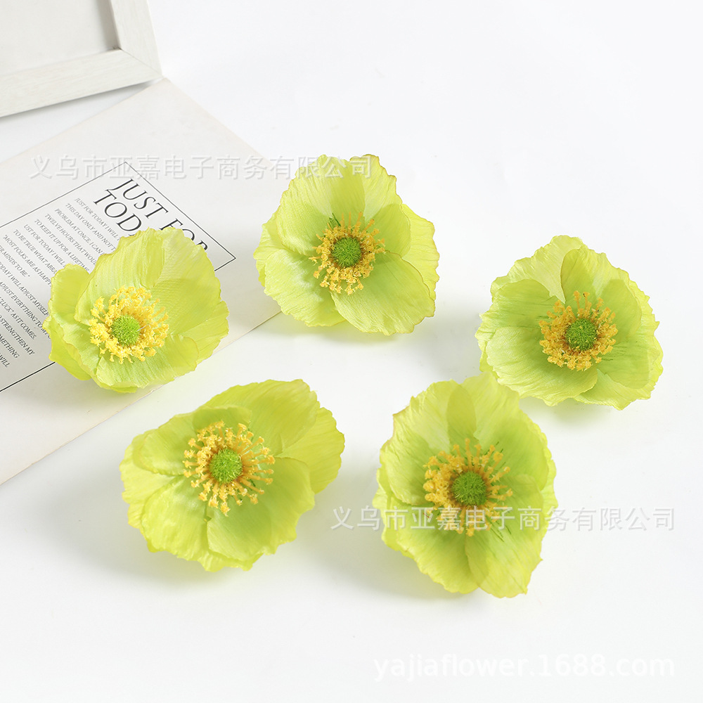 녹색